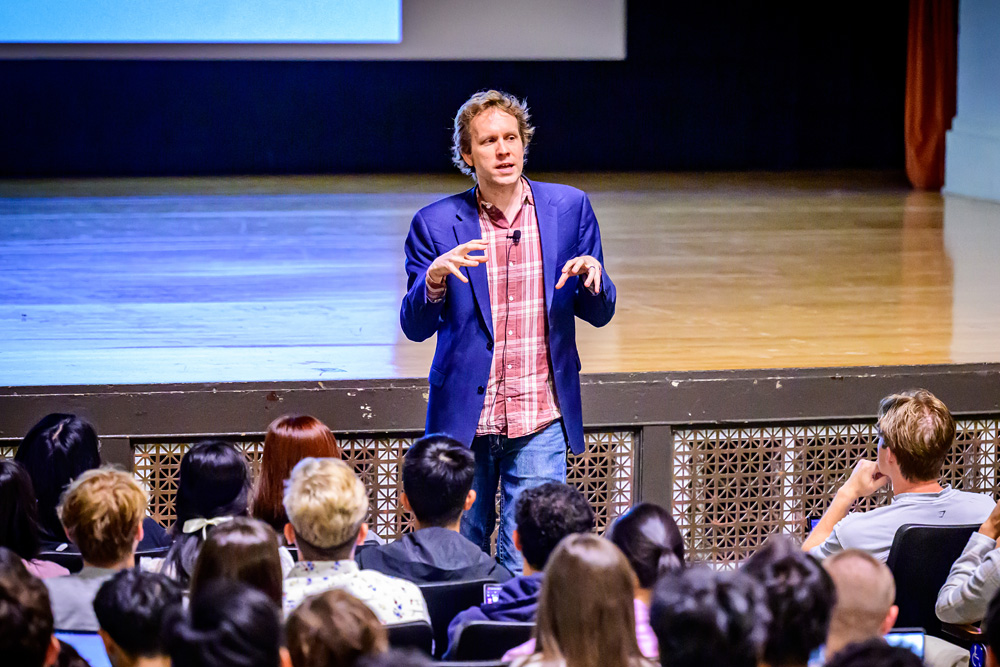 professor lecturing for Data Science Discovery class in Foellinger Auditorium